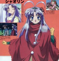 BUY NEW mamotte shugogetten - 21201 Premium Anime Print Poster
