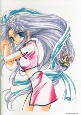 BUY NEW mamotte shugogetten - 21331 Premium Anime Print Poster