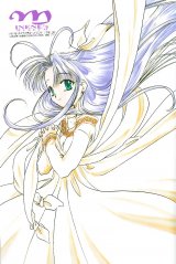 BUY NEW mamotte shugogetten - 22497 Premium Anime Print Poster