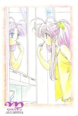 BUY NEW mamotte shugogetten - 25306 Premium Anime Print Poster