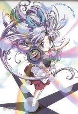 BUY NEW mamotte shugogetten - 2655 Premium Anime Print Poster