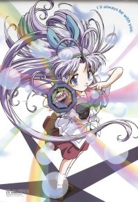 BUY NEW mamotte shugogetten - 2655 Premium Anime Print Poster