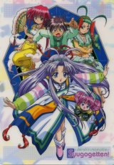 BUY NEW mamotte shugogetten - 36969 Premium Anime Print Poster