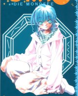 BUY NEW mamotte shugogetten - 52075 Premium Anime Print Poster