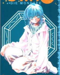 BUY NEW mamotte shugogetten - 52075 Premium Anime Print Poster
