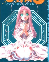 BUY NEW mamotte shugogetten - 52076 Premium Anime Print Poster