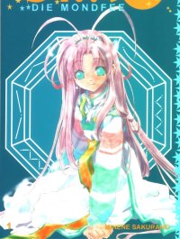 BUY NEW mamotte shugogetten - 52288 Premium Anime Print Poster