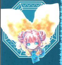 BUY NEW mamotte shugogetten - 52292 Premium Anime Print Poster