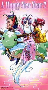 BUY NEW mamotte shugogetten - 86185 Premium Anime Print Poster
