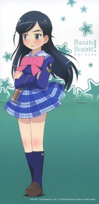 BUY NEW manabi straight! - 101163 Premium Anime Print Poster