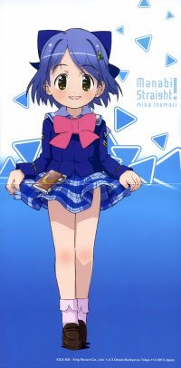 BUY NEW manabi straight! - 105468 Premium Anime Print Poster