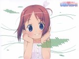 BUY NEW manabi straight! - 107896 Premium Anime Print Poster