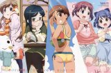 BUY NEW manabi straight! - 108676 Premium Anime Print Poster