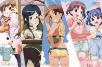 BUY NEW manabi straight! - 108676 Premium Anime Print Poster