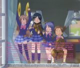 BUY NEW manabi straight! - 112207 Premium Anime Print Poster