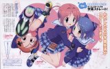 BUY NEW manabi straight! - 116569 Premium Anime Print Poster