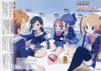 BUY NEW manabi straight! - 116742 Premium Anime Print Poster