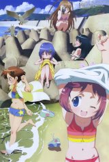 BUY NEW manabi straight! - 137698 Premium Anime Print Poster