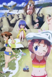 BUY NEW manabi straight! - 137698 Premium Anime Print Poster