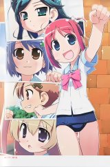 BUY NEW manabi straight! - 145690 Premium Anime Print Poster
