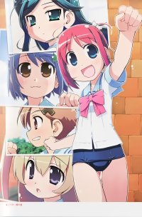 BUY NEW manabi straight! - 145690 Premium Anime Print Poster