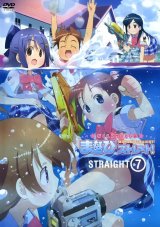 BUY NEW manabi straight! - 149825 Premium Anime Print Poster