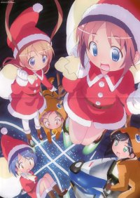 BUY NEW manabi straight! - 89546 Premium Anime Print Poster