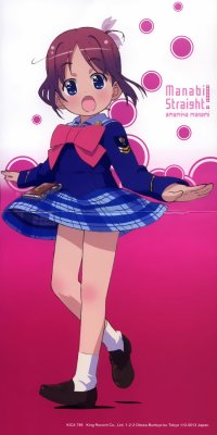 BUY NEW manabi straight! - 95544 Premium Anime Print Poster