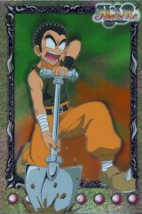 BUY NEW marchen awakens romance - 100657 Premium Anime Print Poster