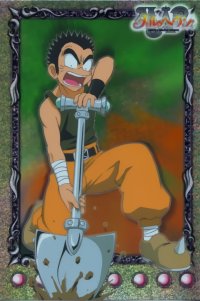 BUY NEW marchen awakens romance - 100657 Premium Anime Print Poster