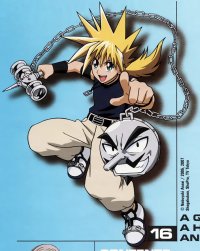 BUY NEW marchen awakens romance - 132563 Premium Anime Print Poster