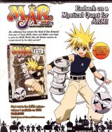 BUY NEW marchen awakens romance - 132567 Premium Anime Print Poster