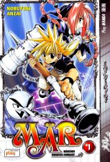 BUY NEW marchen awakens romance - 140148 Premium Anime Print Poster