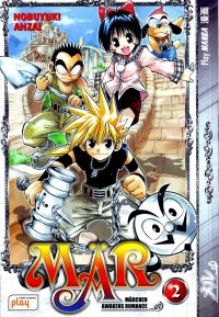 BUY NEW marchen awakens romance - 140150 Premium Anime Print Poster
