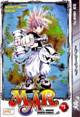BUY NEW marchen awakens romance - 140152 Premium Anime Print Poster