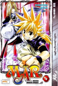 BUY NEW marchen awakens romance - 140201 Premium Anime Print Poster