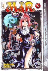 BUY NEW marchen awakens romance - 162441 Premium Anime Print Poster