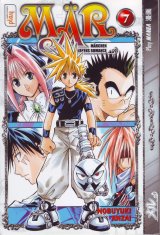 BUY NEW marchen awakens romance - 162443 Premium Anime Print Poster