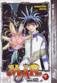 BUY NEW marchen awakens romance - 162444 Premium Anime Print Poster