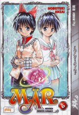 BUY NEW marchen awakens romance - 162590 Premium Anime Print Poster