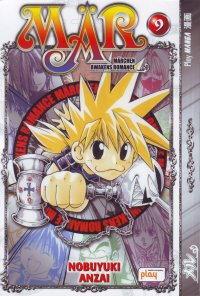 BUY NEW marchen awakens romance - 166276 Premium Anime Print Poster