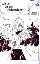 BUY NEW marchen awakens romance - 166283 Premium Anime Print Poster
