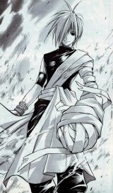 BUY NEW marchen awakens romance - 166289 Premium Anime Print Poster