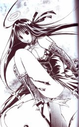 BUY NEW marchen awakens romance - 166294 Premium Anime Print Poster