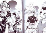 BUY NEW marchen awakens romance - 166301 Premium Anime Print Poster