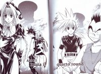 BUY NEW marchen awakens romance - 166301 Premium Anime Print Poster