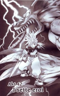 BUY NEW marchen awakens romance - 166830 Premium Anime Print Poster