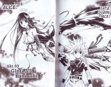 BUY NEW marchen awakens romance - 166833 Premium Anime Print Poster