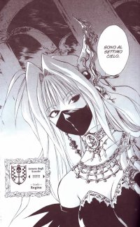 BUY NEW marchen awakens romance - 166835 Premium Anime Print Poster