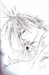 BUY NEW marchen awakens romance - 166837 Premium Anime Print Poster